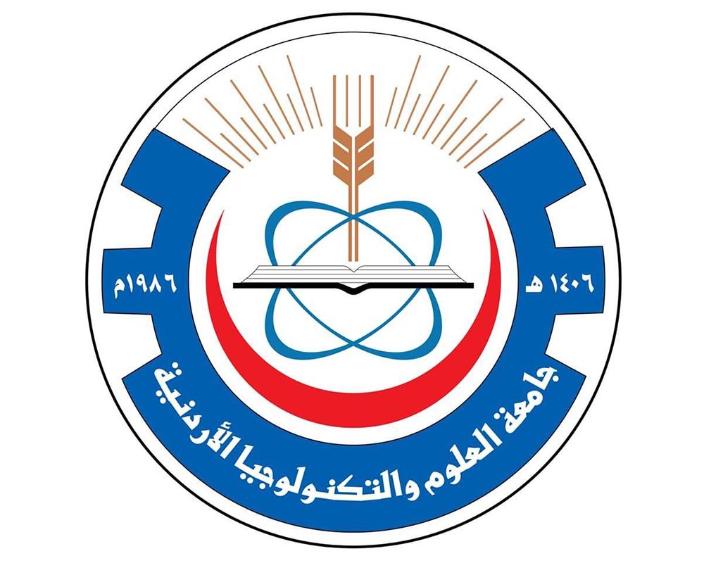 جامعة العلوم والتكنولوجيا